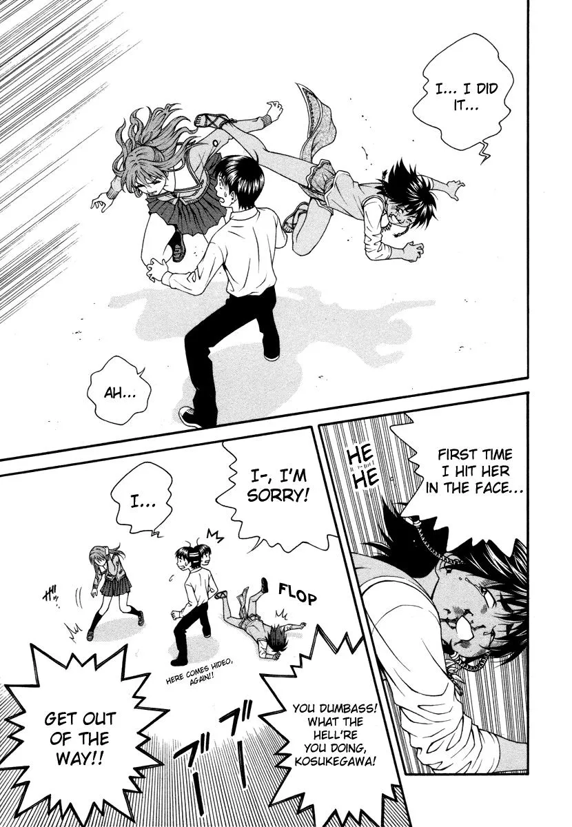 Read Change 123 (en) Manga Online