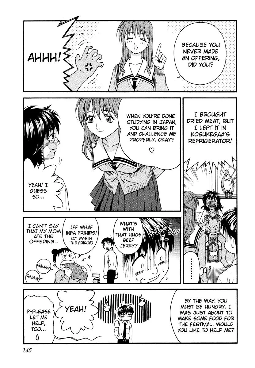 Read Change 123 (en) Manga Online