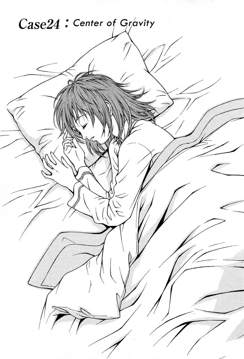 Read Change 123 (en) Manga Online