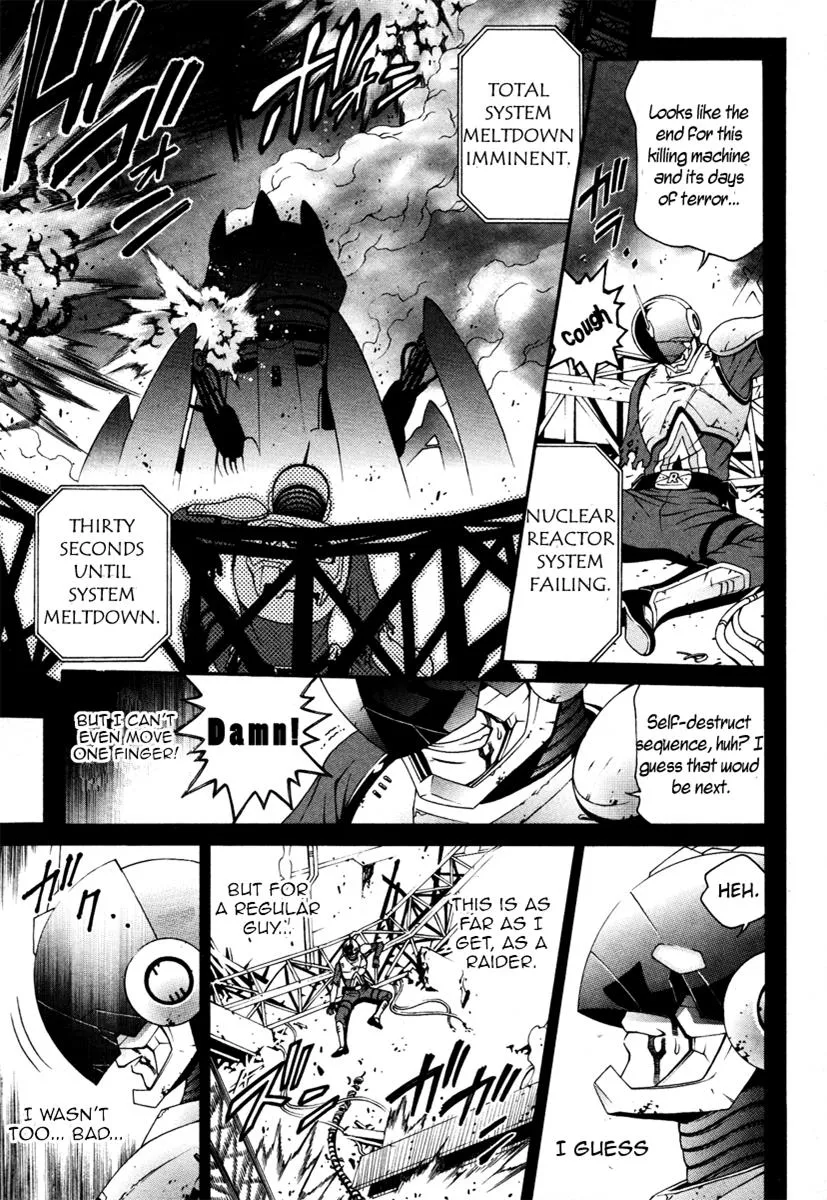 Read Change 123 (en) Manga Online
