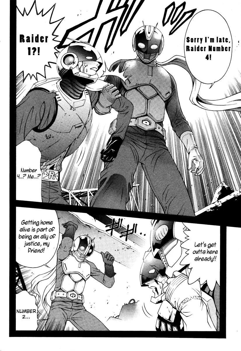 Read Change 123 (en) Manga Online