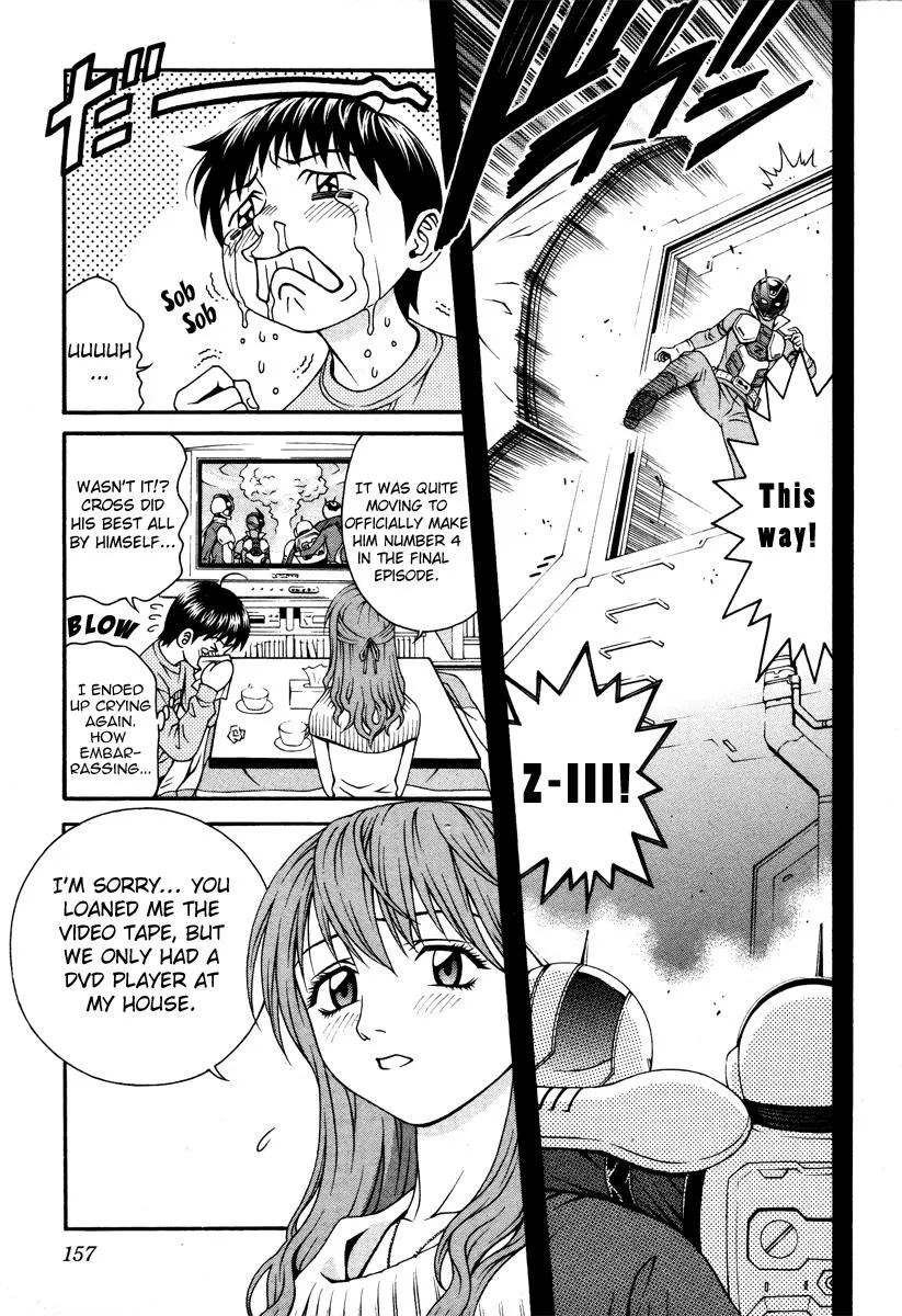 Read Change 123 (en) Manga Online