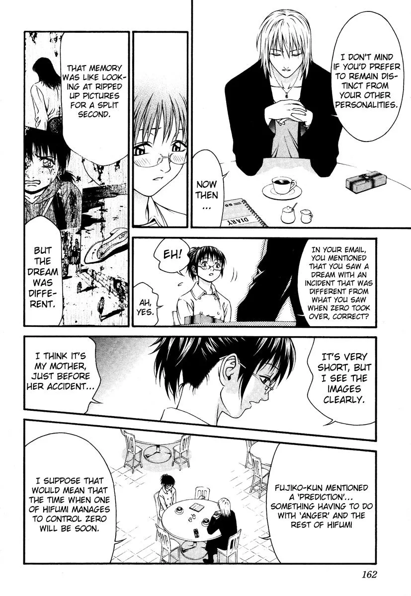 Read Change 123 (en) Manga Online