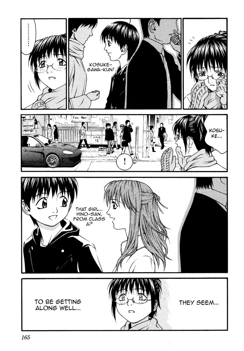 Read Change 123 (en) Manga Online