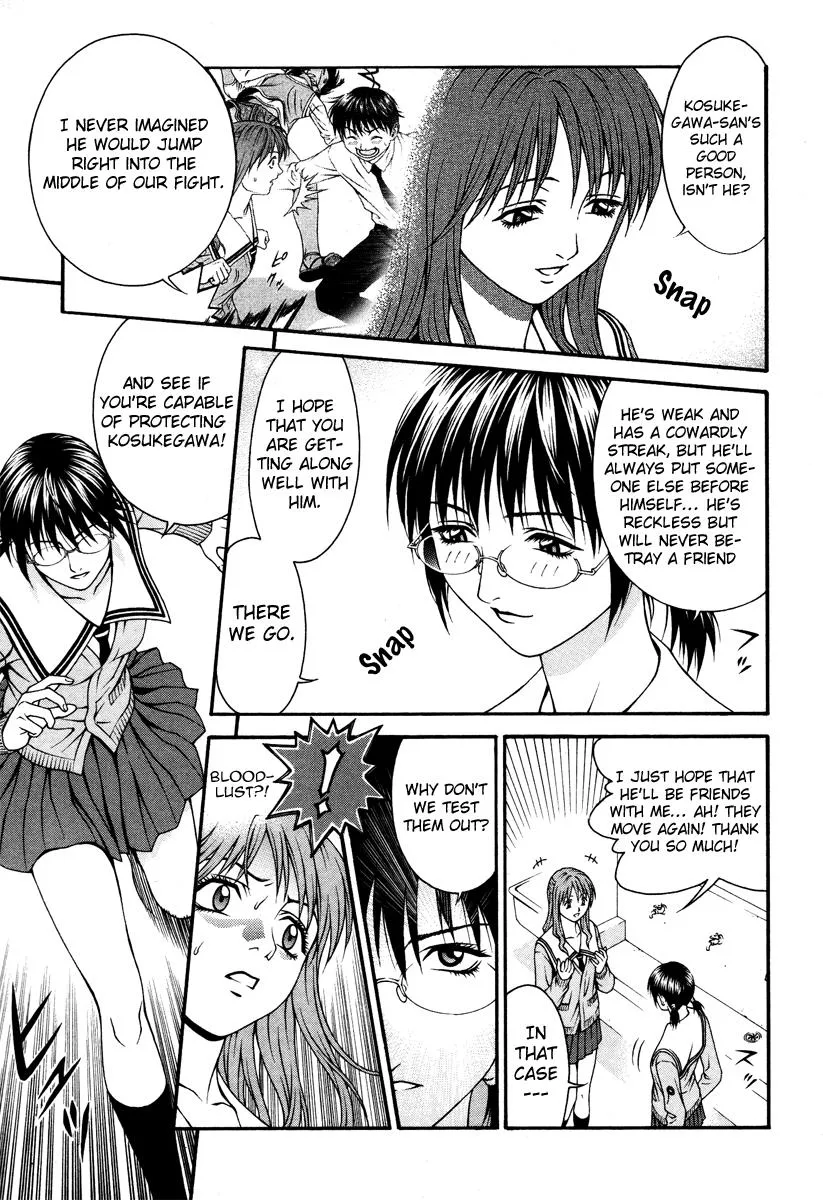 Read Change 123 (en) Manga Online