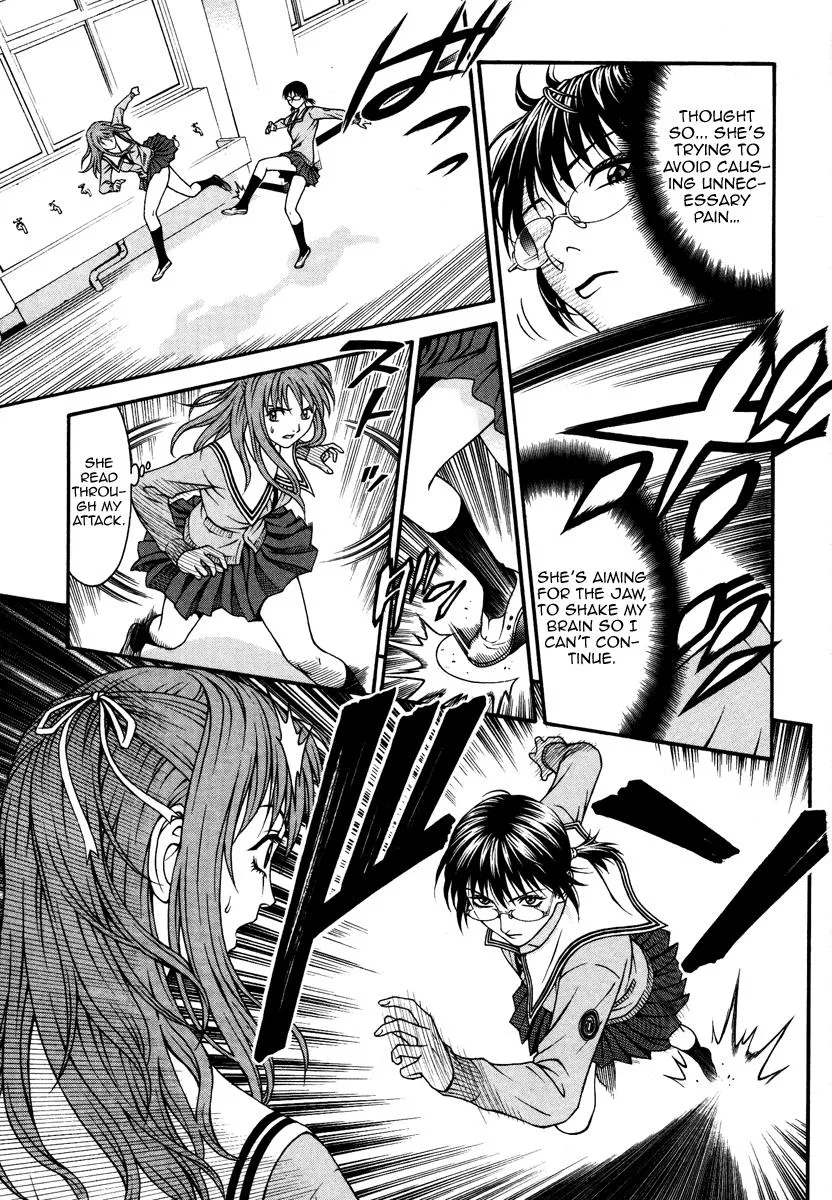 Read Change 123 (en) Manga Online