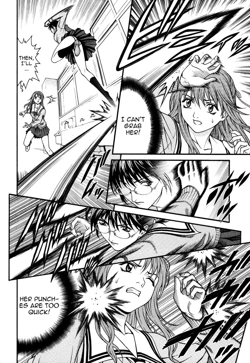 Read Change 123 (en) Manga Online