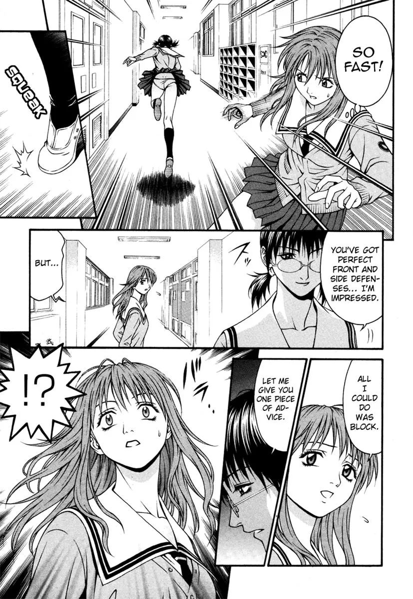 Read Change 123 (en) Manga Online