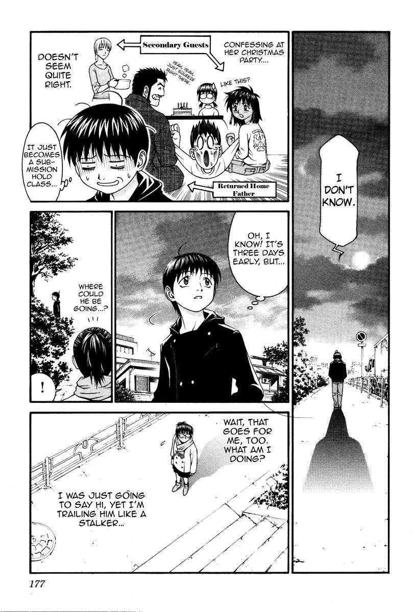 Read Change 123 (en) Manga Online