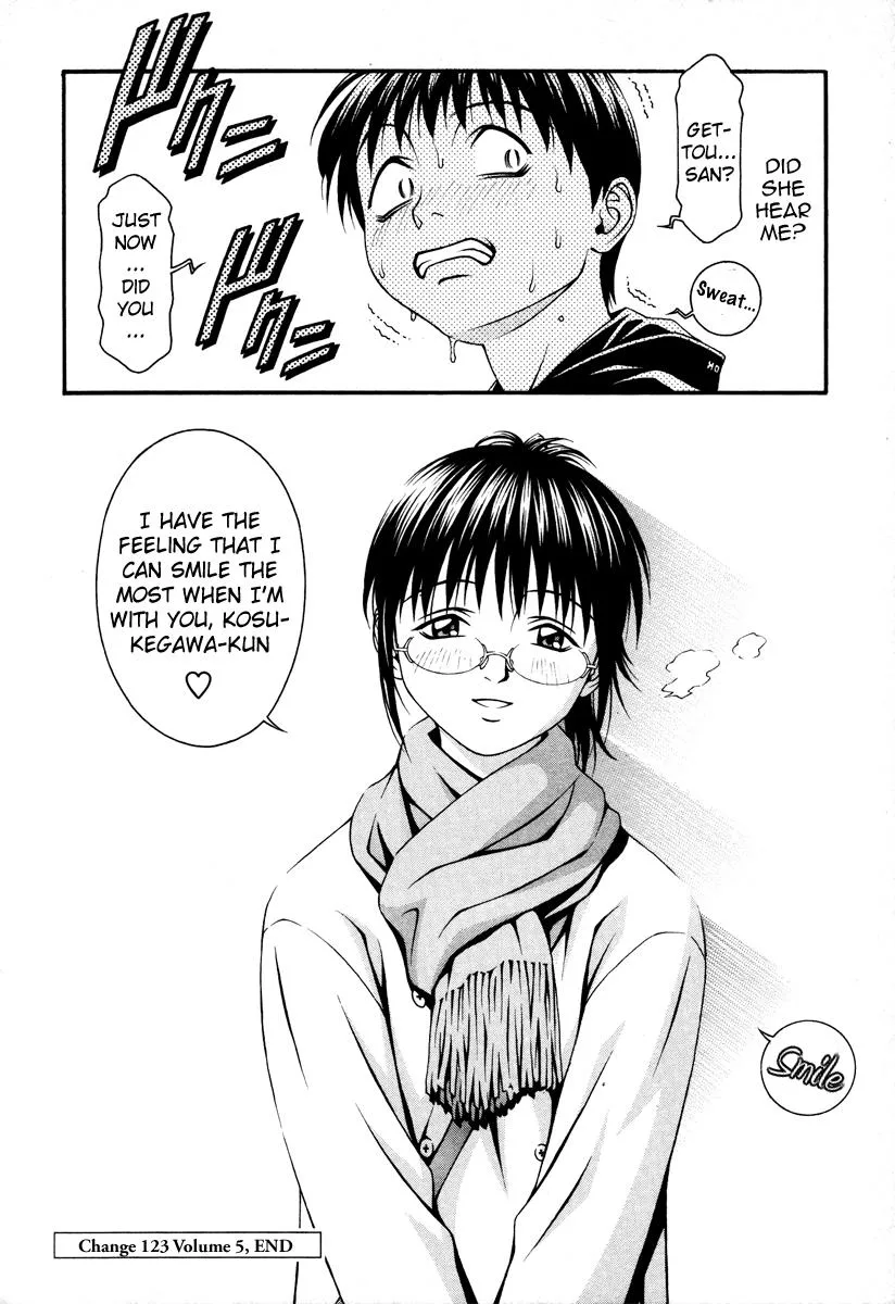 Read Change 123 (en) Manga Online