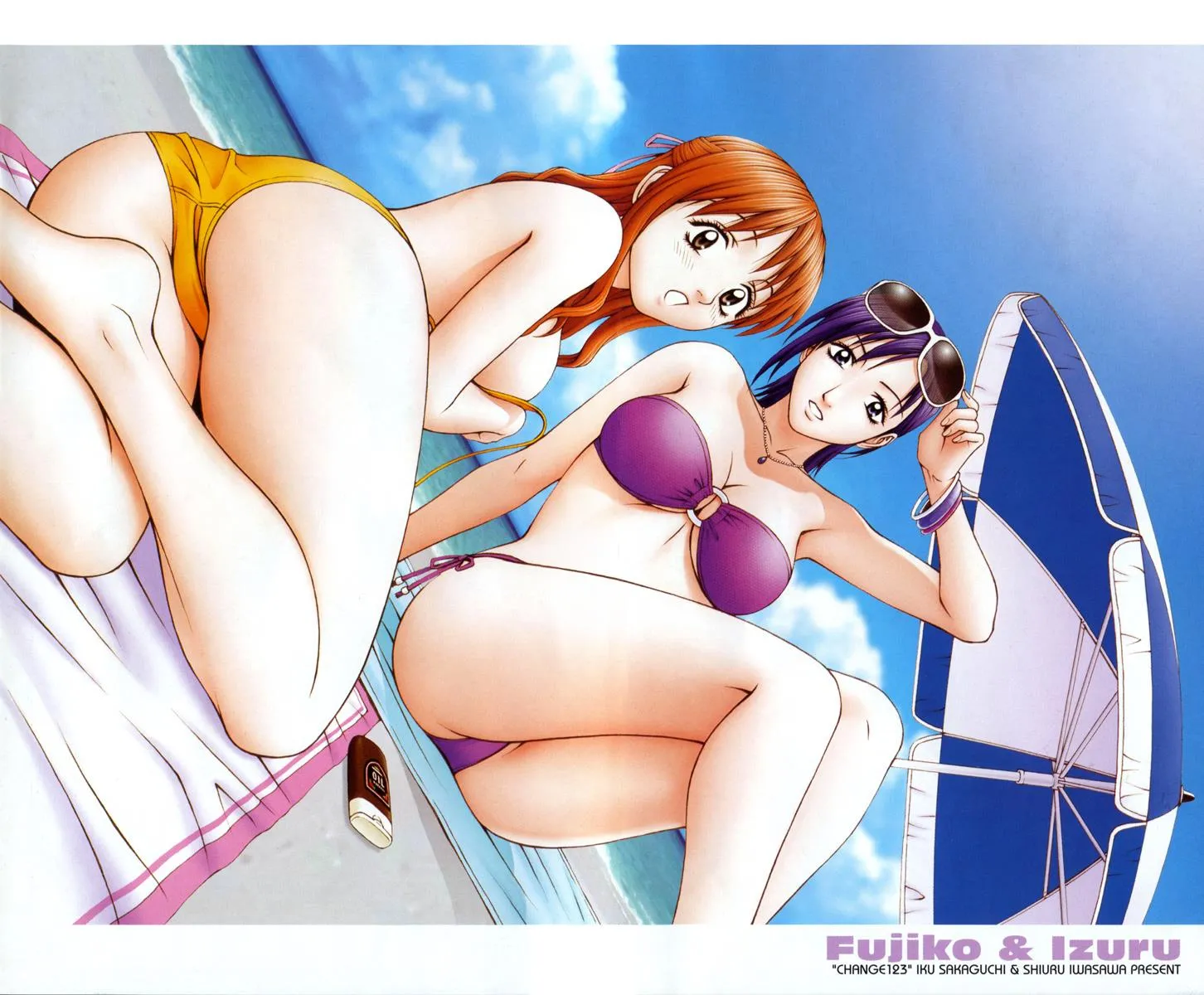 Read Change 123 (en) Manga Online