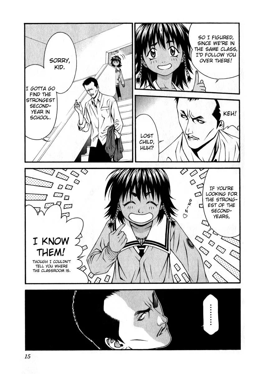 Read Change 123 (en) Manga Online