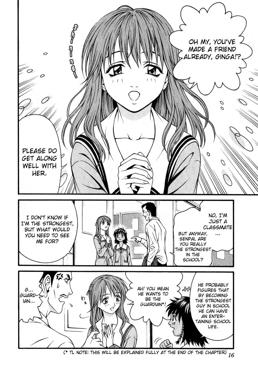 Read Change 123 (en) Manga Online