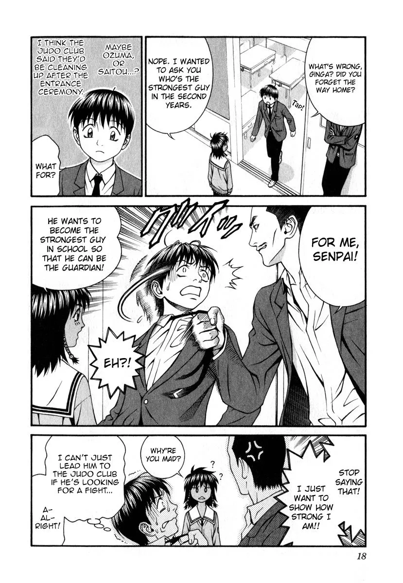 Read Change 123 (en) Manga Online