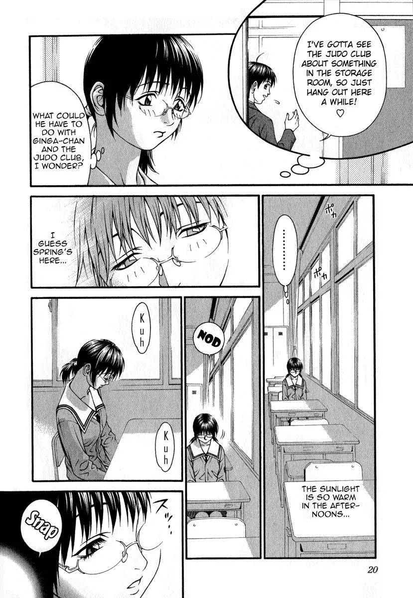 Read Change 123 (en) Manga Online