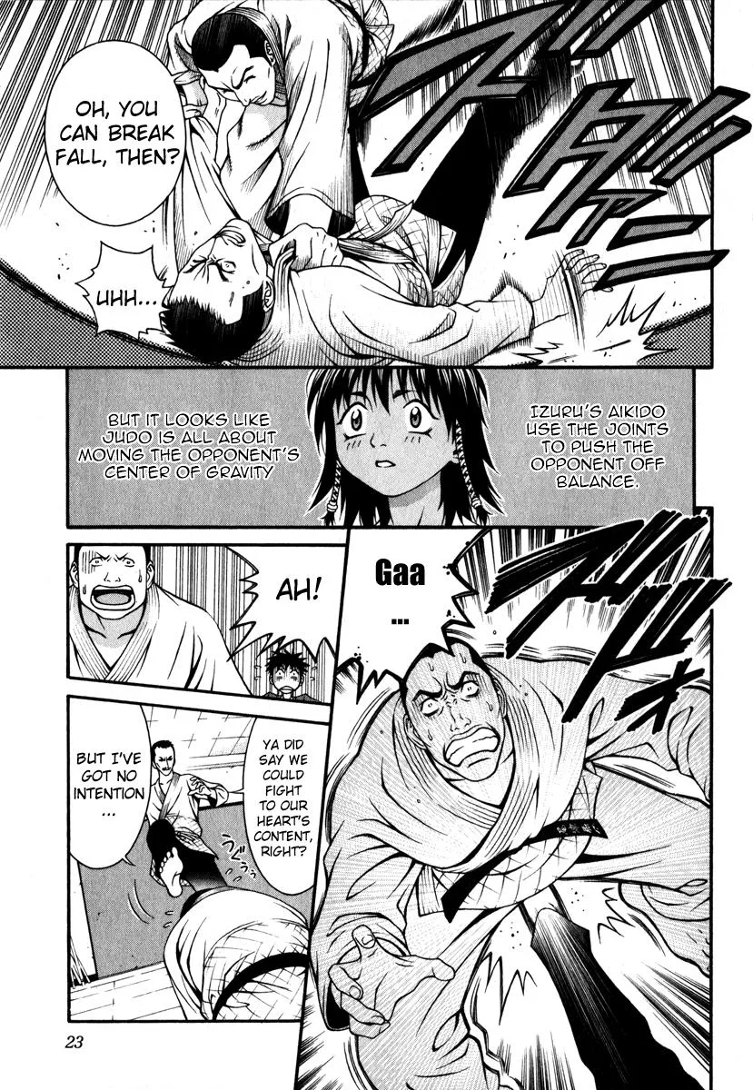 Read Change 123 (en) Manga Online