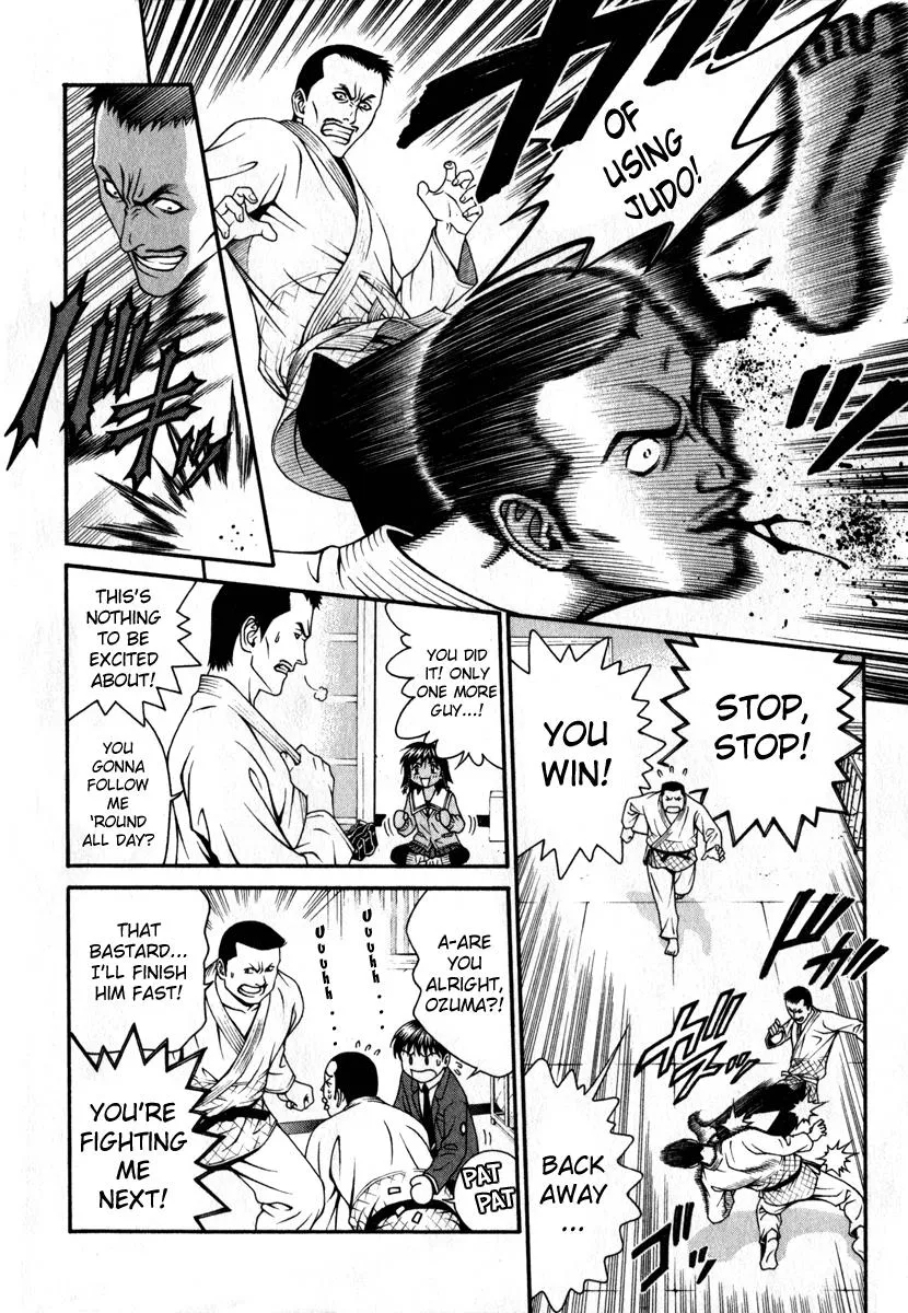 Read Change 123 (en) Manga Online