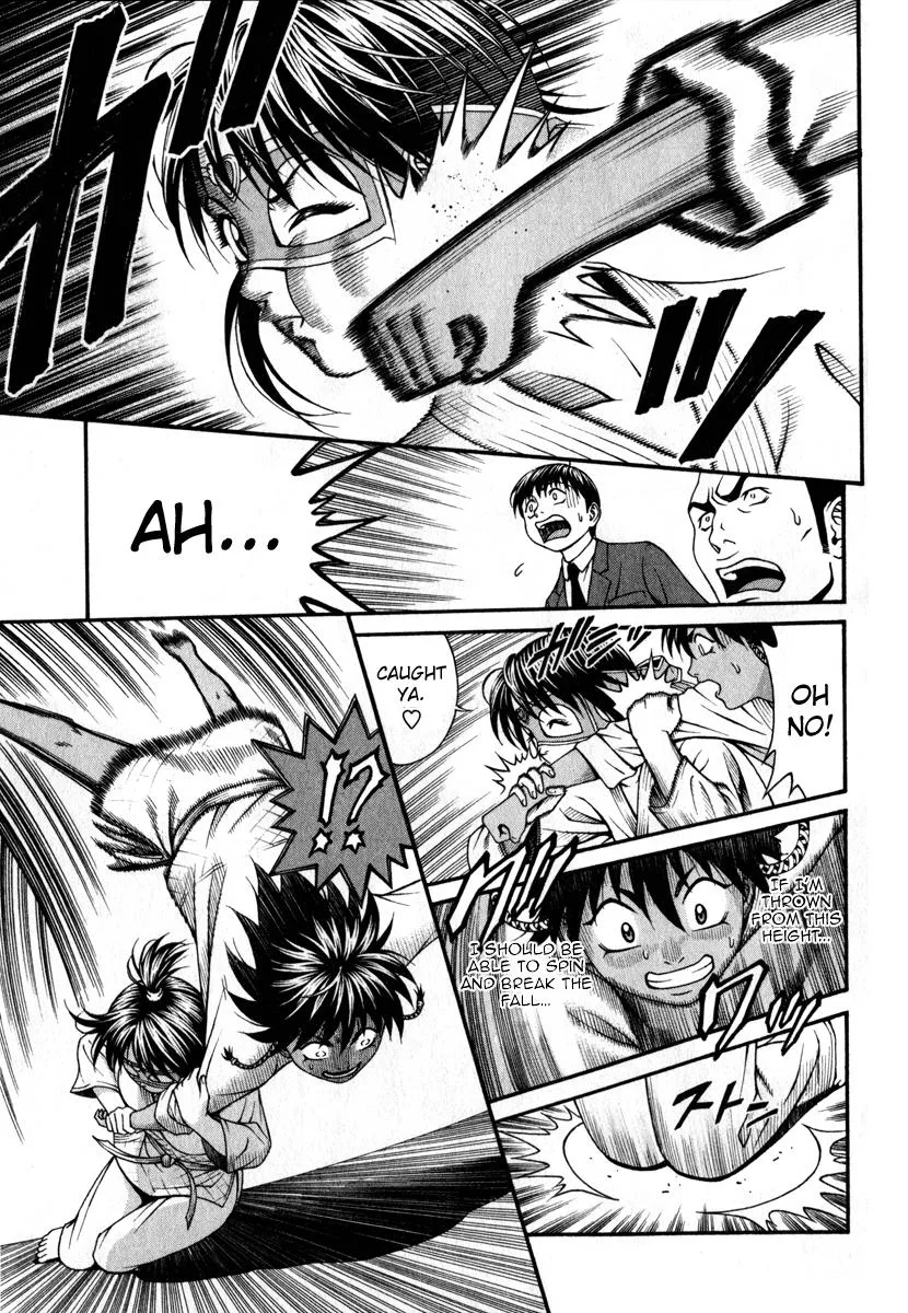 Read Change 123 (en) Manga Online