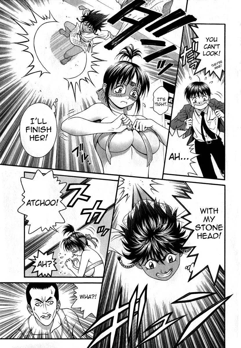 Read Change 123 (en) Manga Online