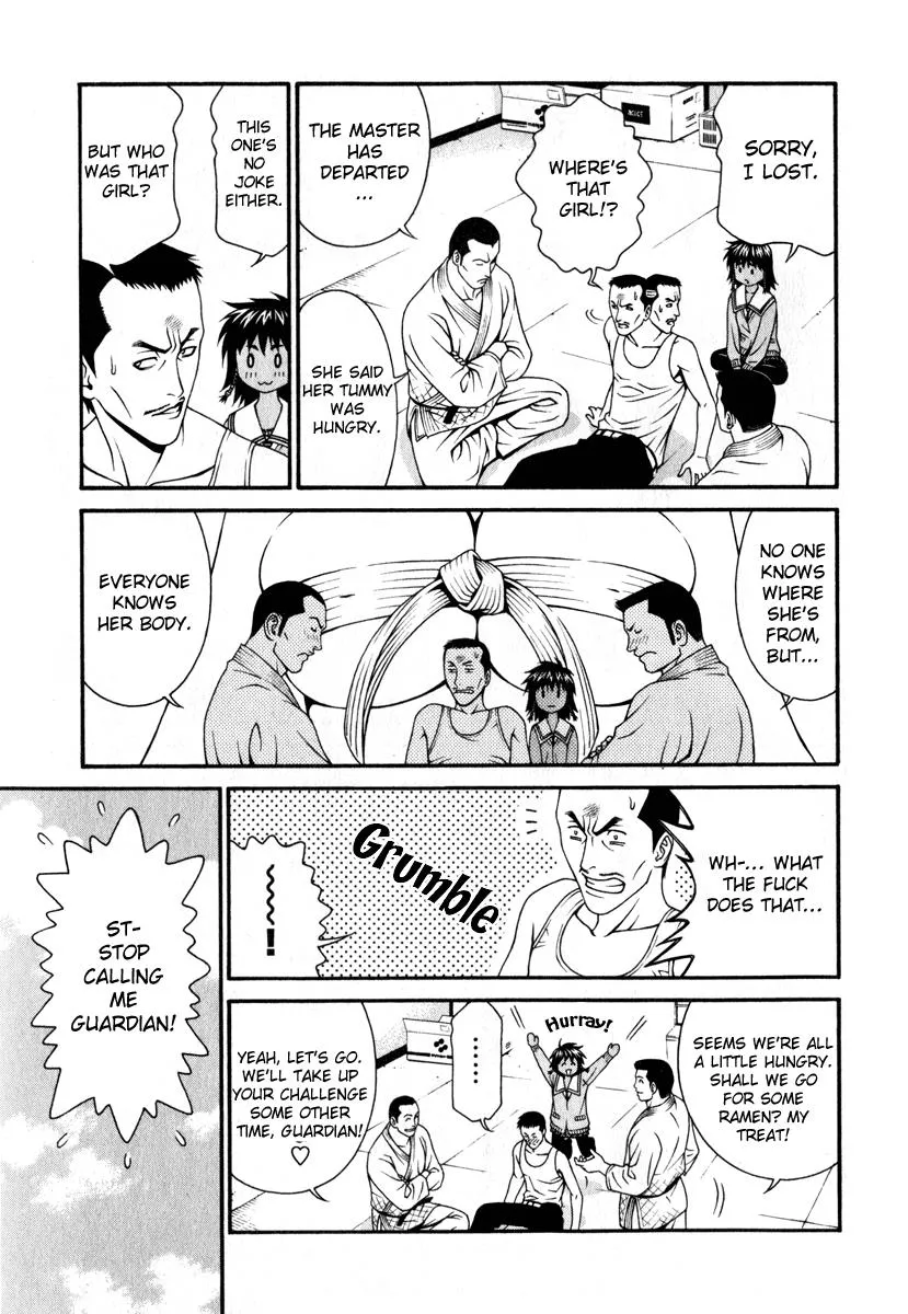 Read Change 123 (en) Manga Online