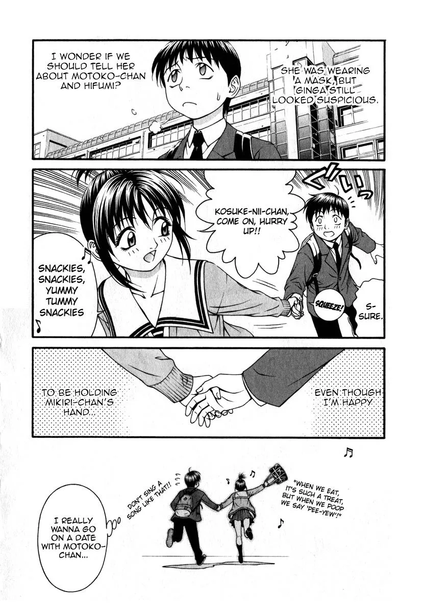 Read Change 123 (en) Manga Online