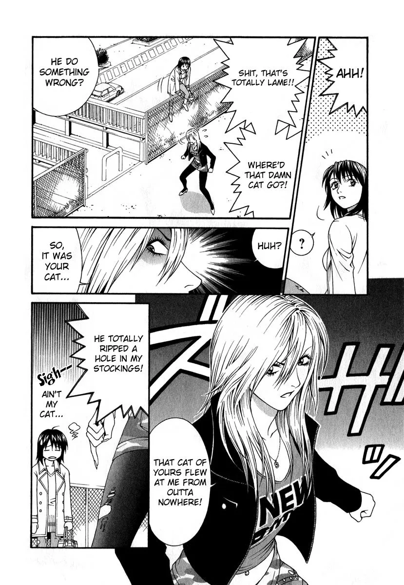 Read Change 123 (en) Manga Online