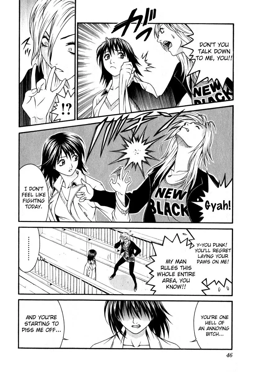 Read Change 123 (en) Manga Online