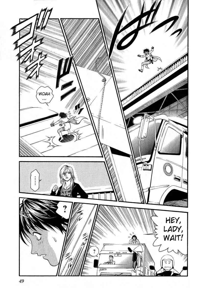 Read Change 123 (en) Manga Online