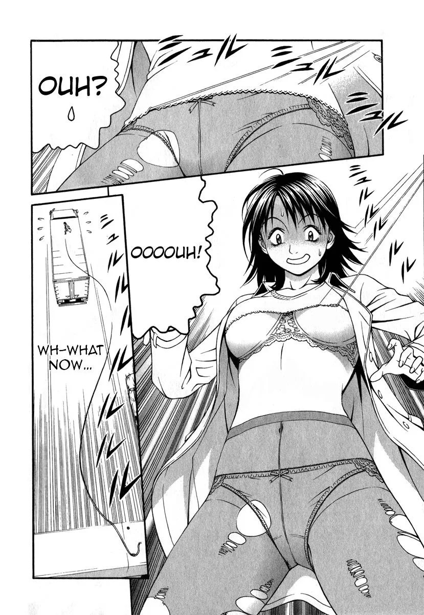 Read Change 123 (en) Manga Online