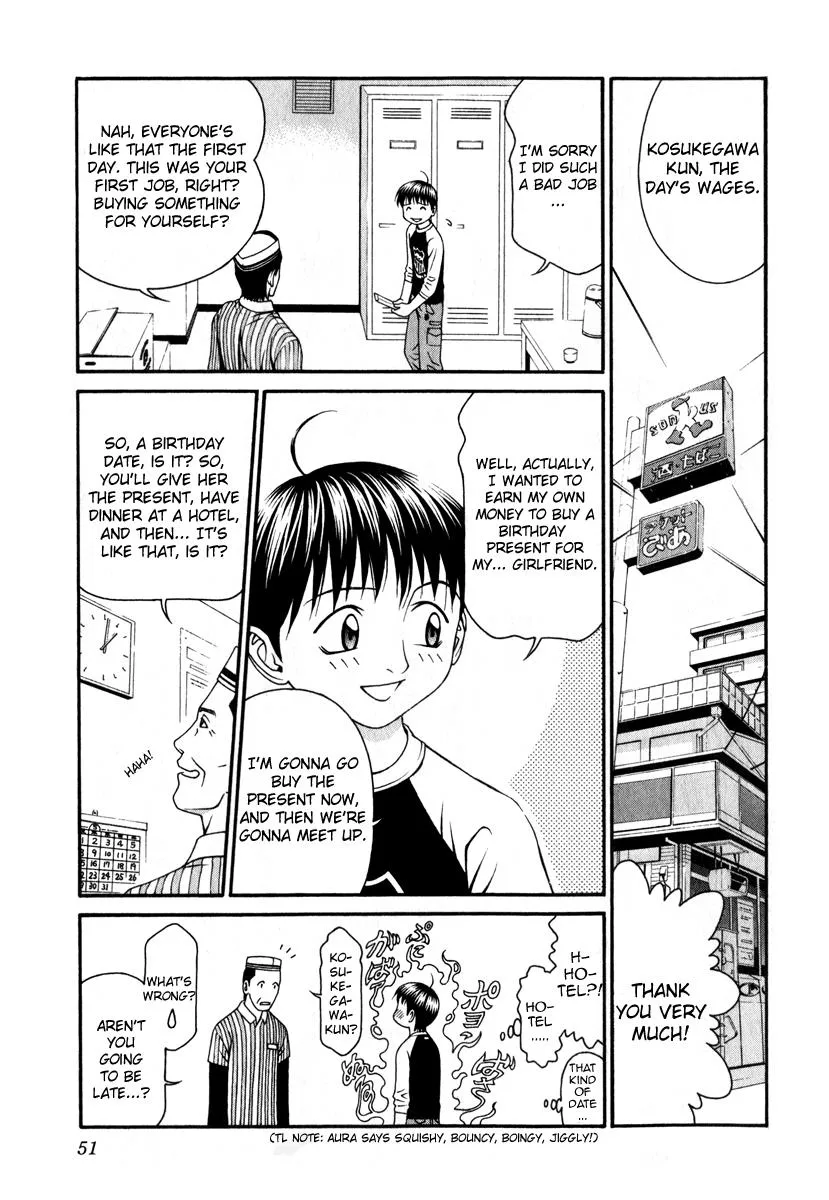 Read Change 123 (en) Manga Online