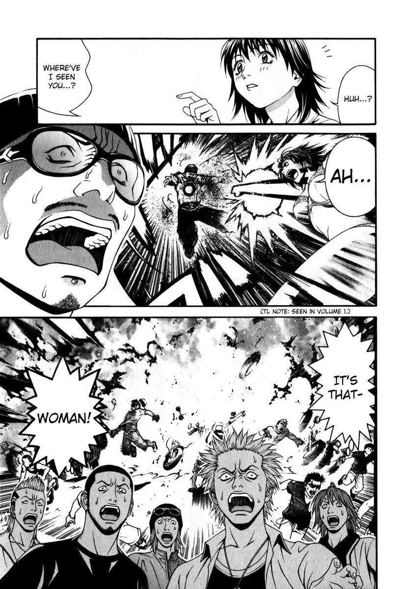 Read Change 123 (en) Manga Online