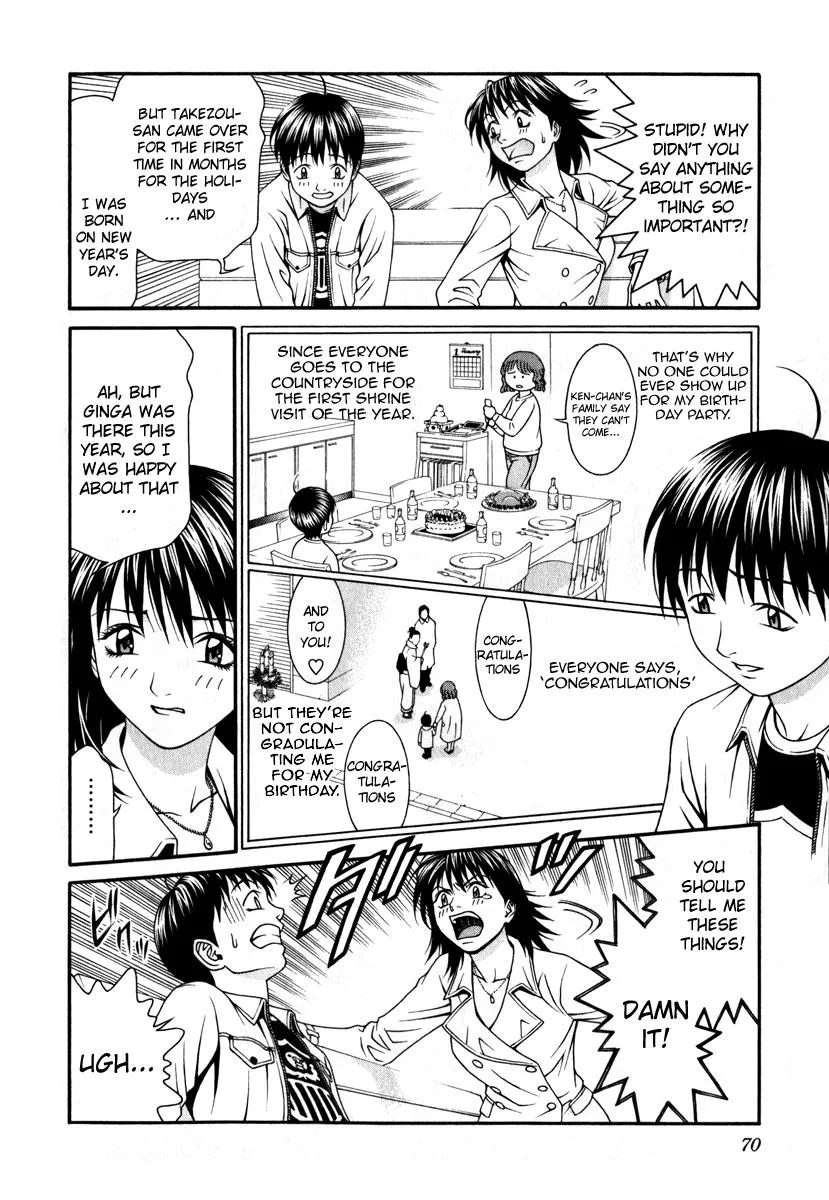 Read Change 123 (en) Manga Online