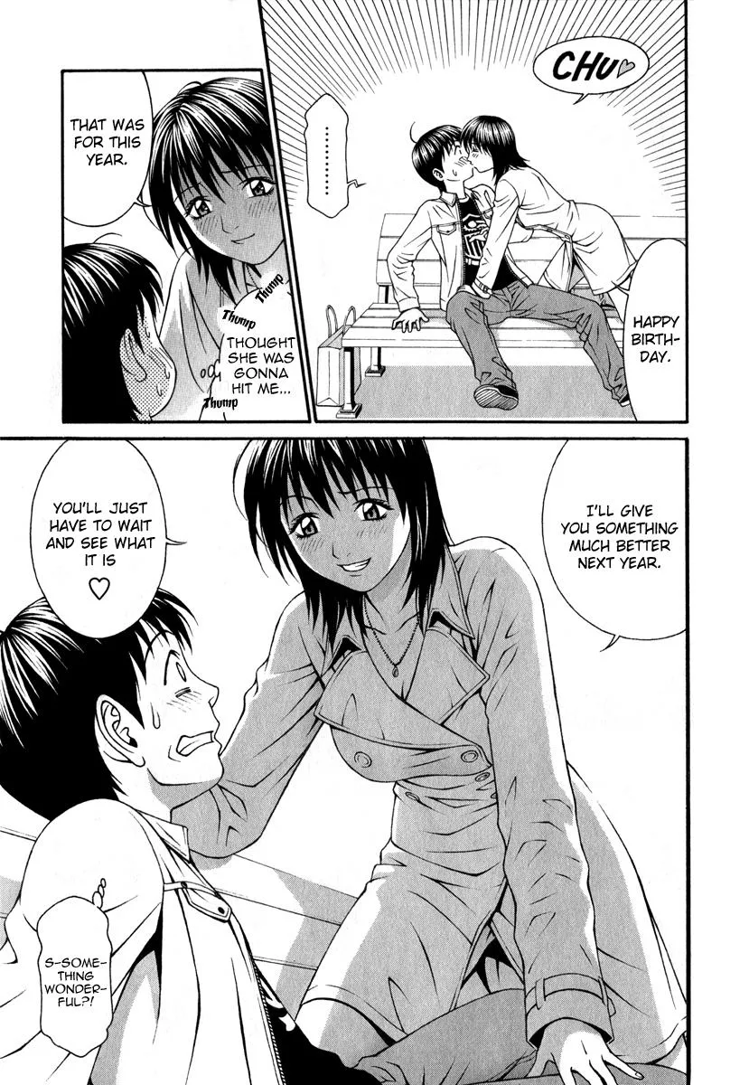 Read Change 123 (en) Manga Online