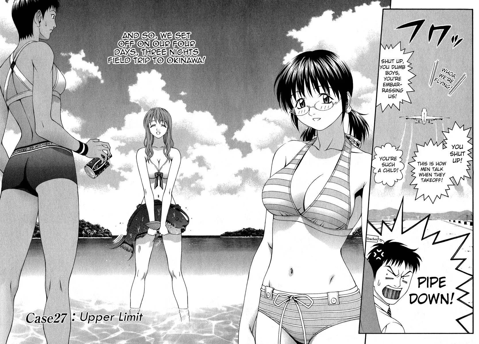 Read Change 123 (en) Manga Online