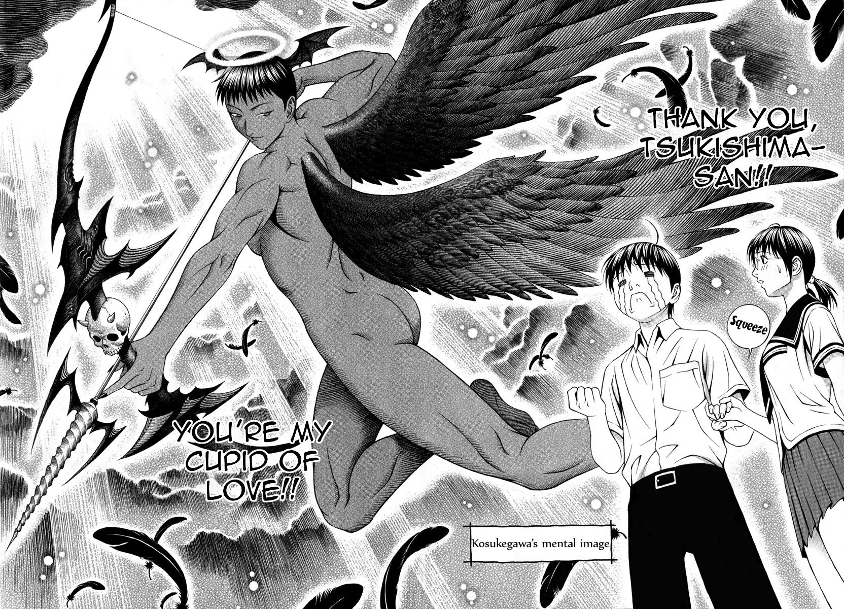 Read Change 123 (en) Manga Online