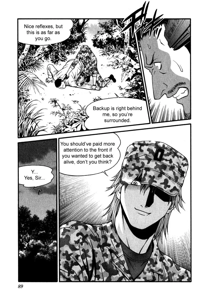 Read Change 123 (en) Manga Online