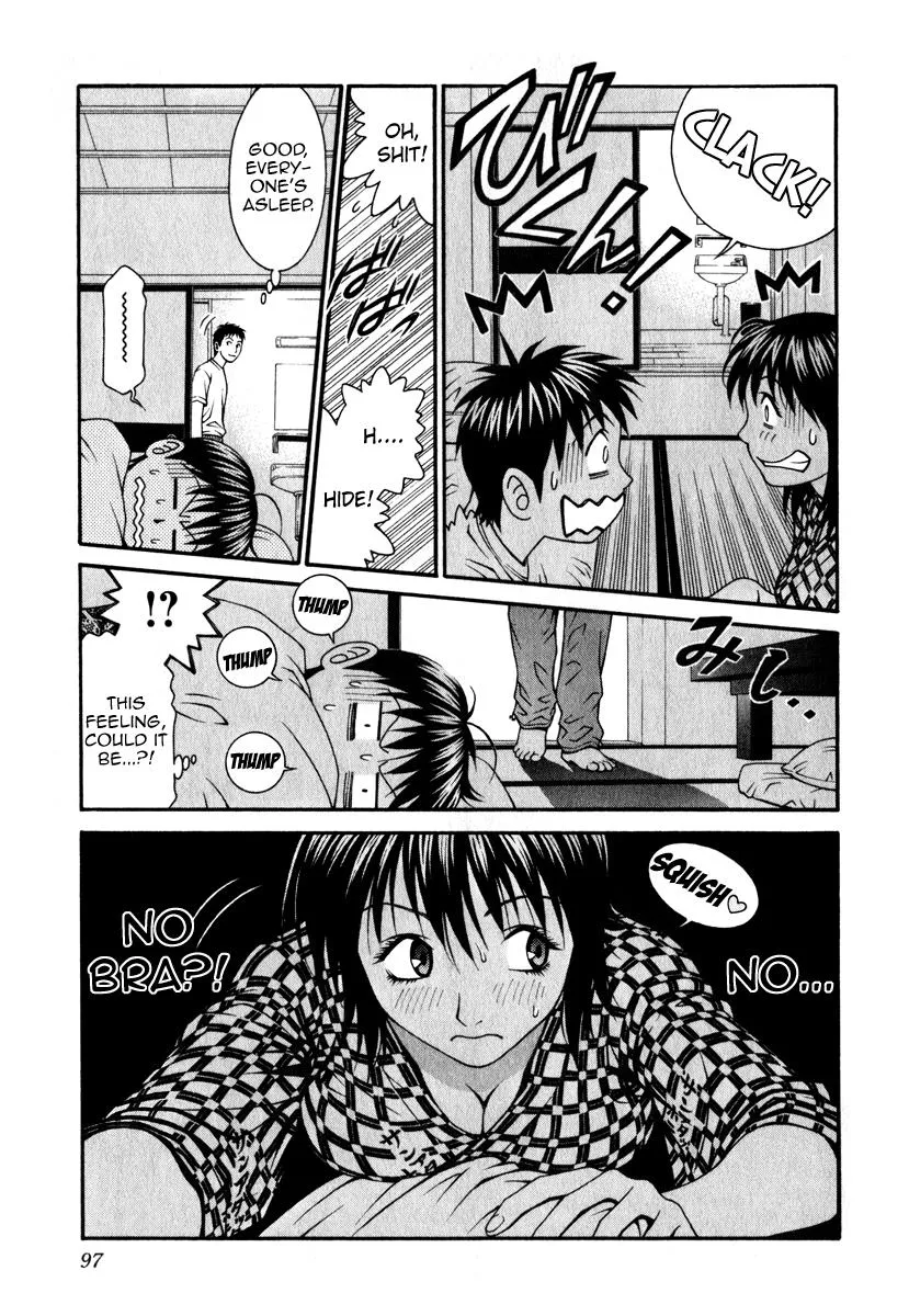 Read Change 123 (en) Manga Online