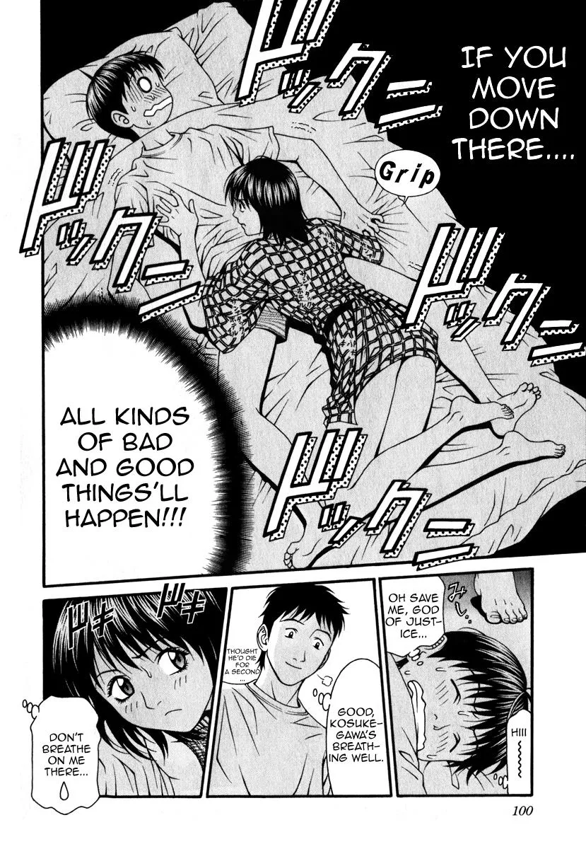 Read Change 123 (en) Manga Online