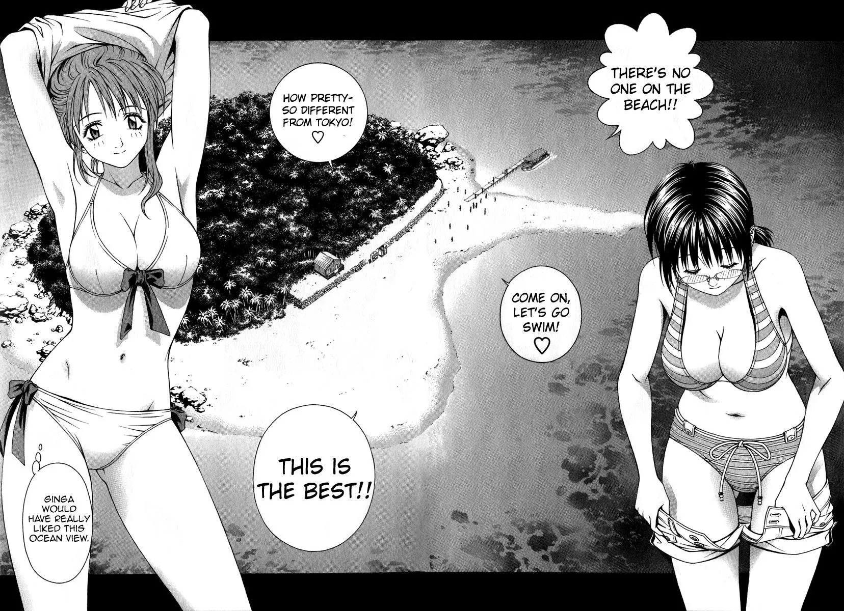 Read Change 123 (en) Manga Online