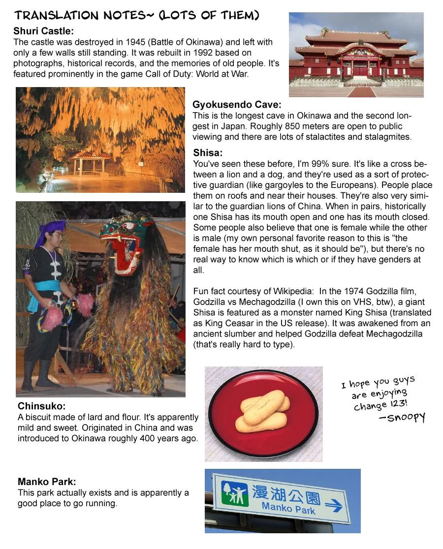 Read Change 123 (en) Manga Online