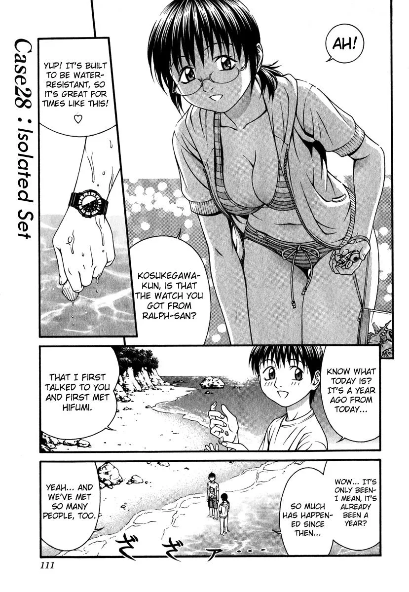 Read Change 123 (en) Manga Online