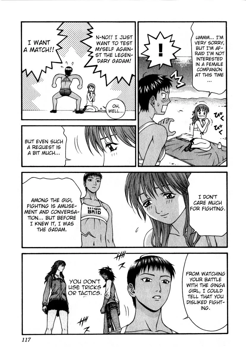 Read Change 123 (en) Manga Online