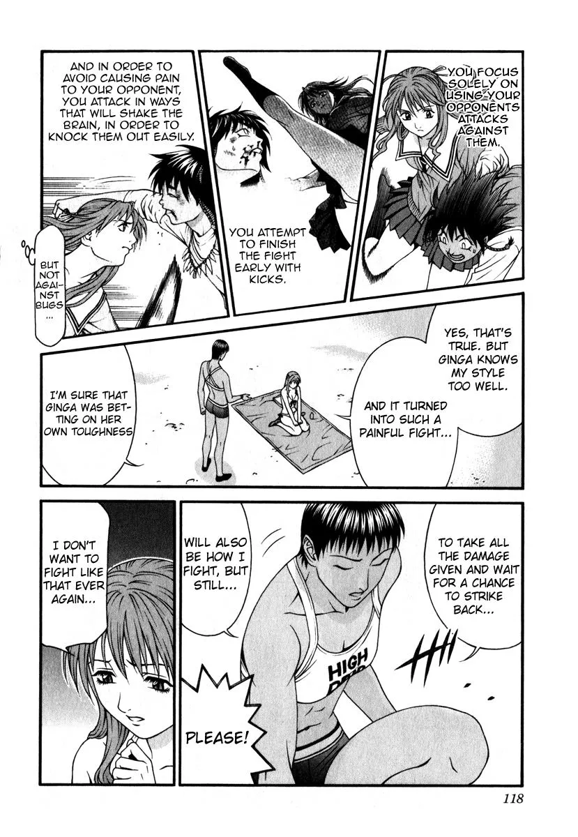 Read Change 123 (en) Manga Online