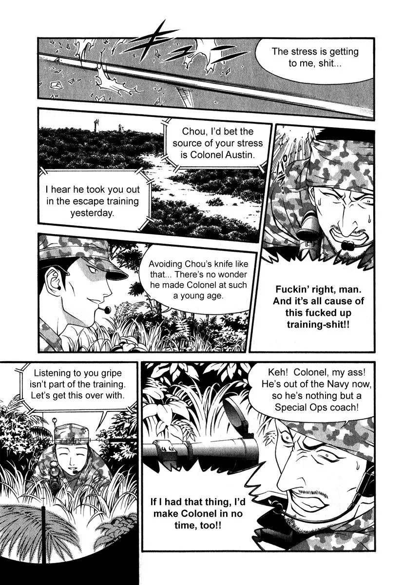 Read Change 123 (en) Manga Online