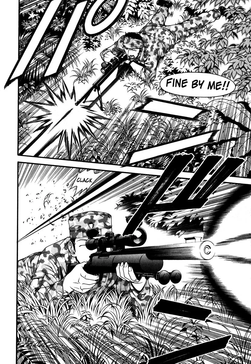 Read Change 123 (en) Manga Online