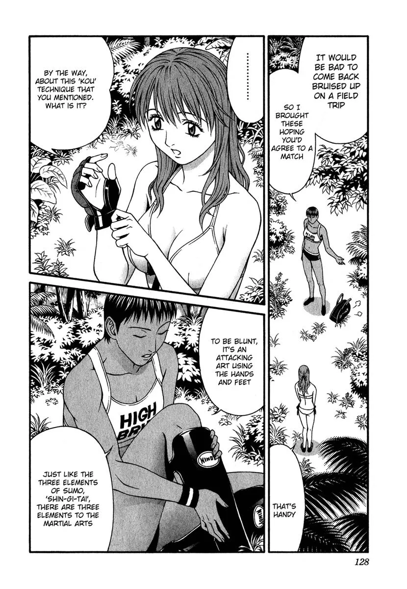 Read Change 123 (en) Manga Online