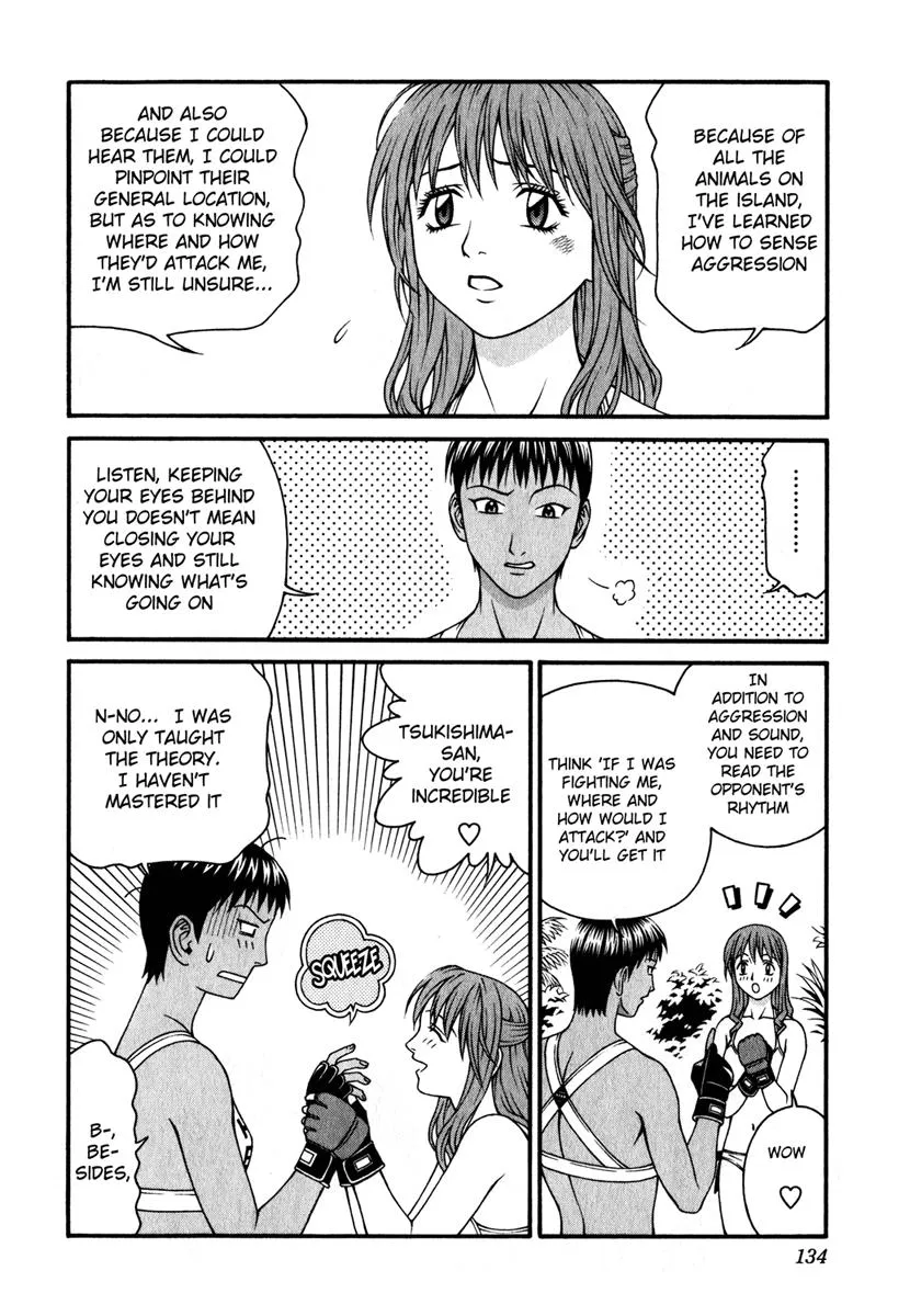 Read Change 123 (en) Manga Online