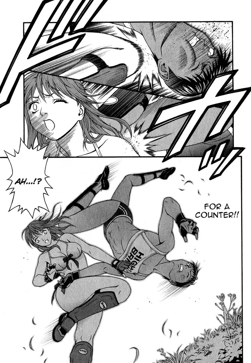 Read Change 123 (en) Manga Online