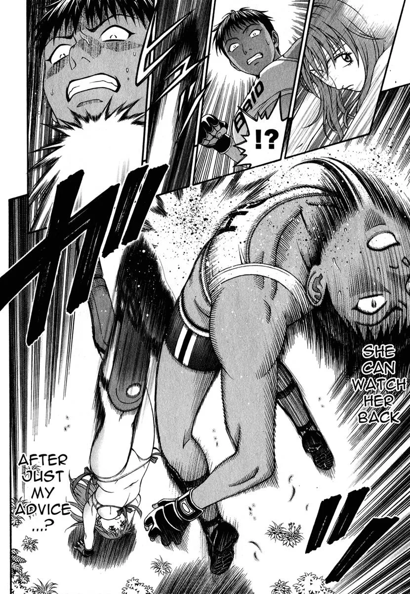 Read Change 123 (en) Manga Online