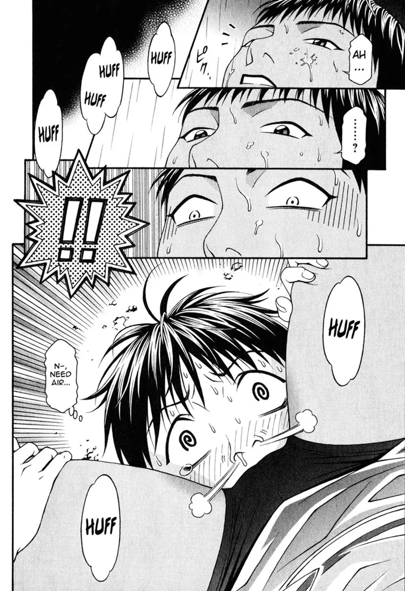 Read Change 123 (en) Manga Online